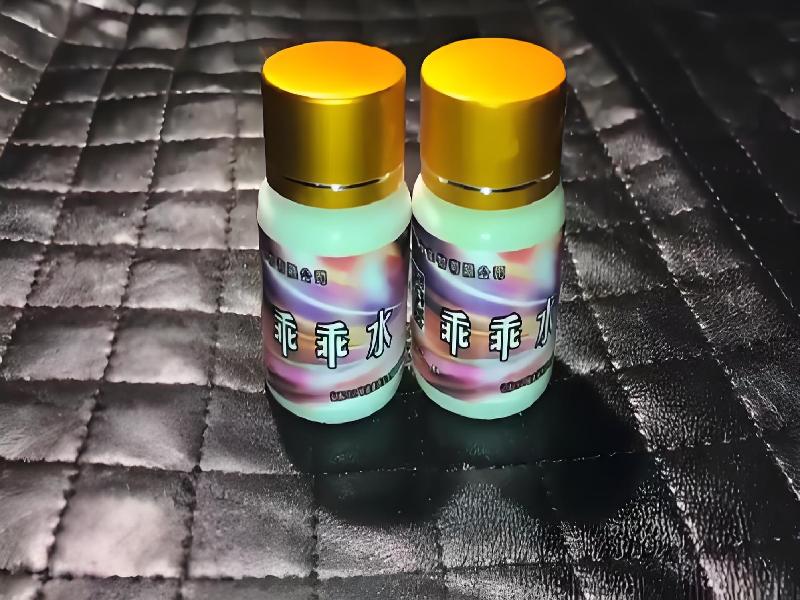 女士专用蓝精灵227-BhB型号